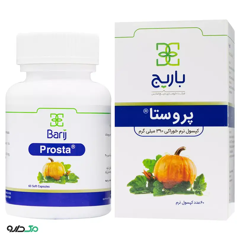 پروستا باریج